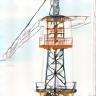 Icon representing network tower deployment